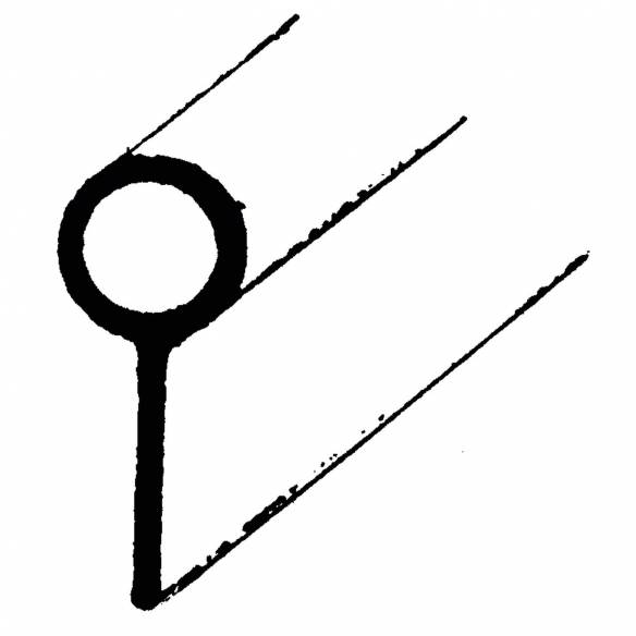 Perfil de cubierta  RG-871117