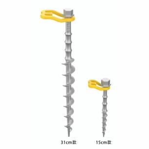 Juego de piquetas para tienda de campaña HABA RG-221141