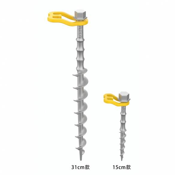 Juego de piquetas para tienda de campaña HABA RG-221141